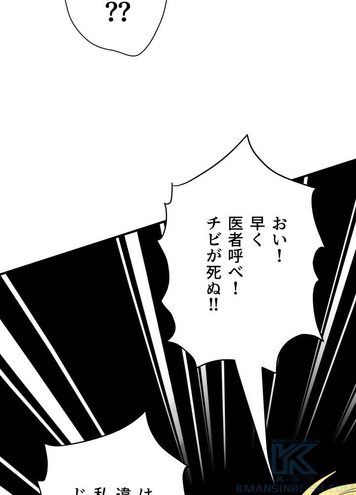 P58
