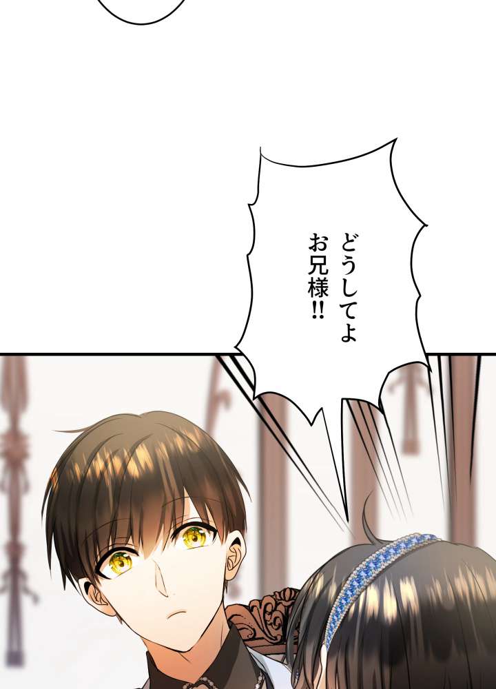 P68