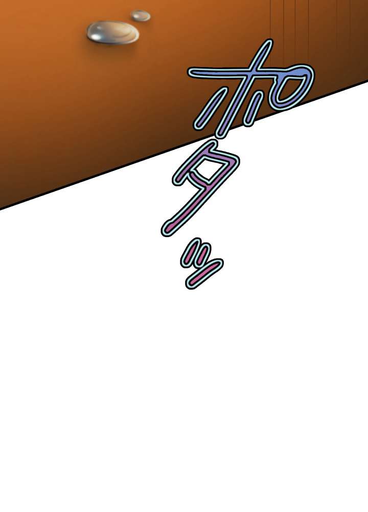 P80