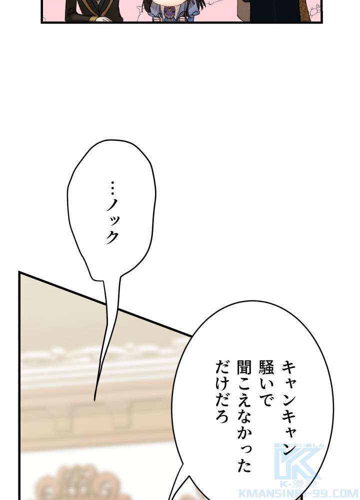 P85