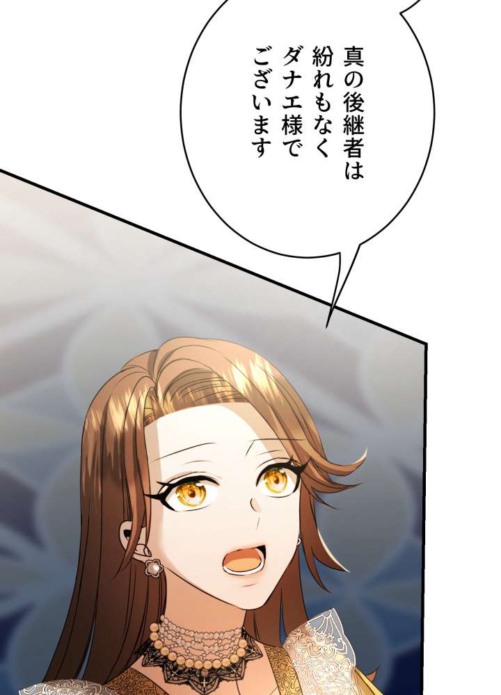 P99