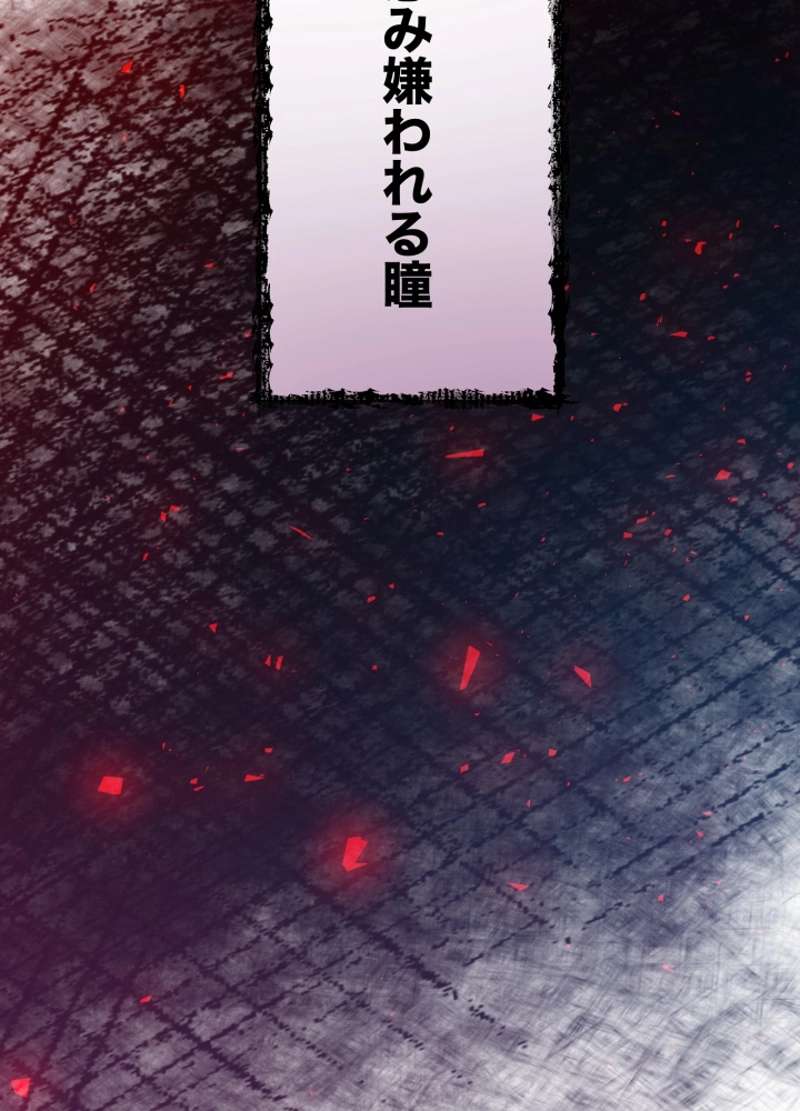 P102
