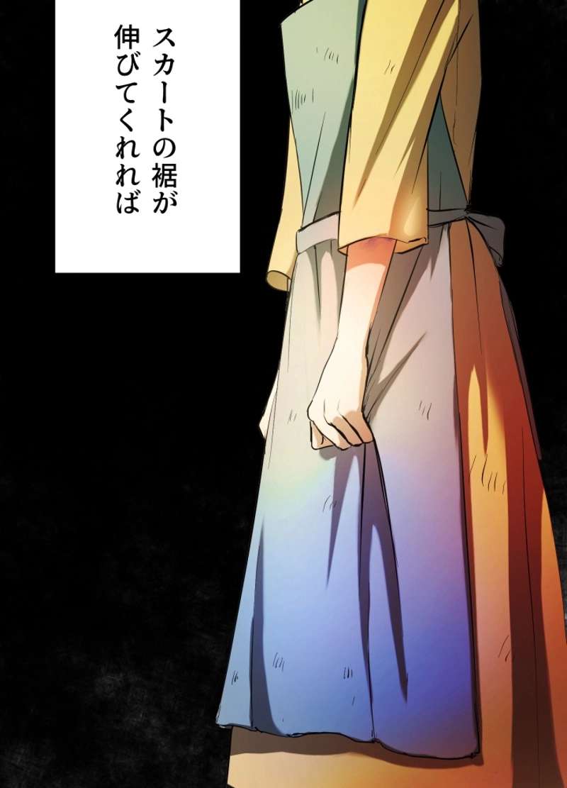 P104