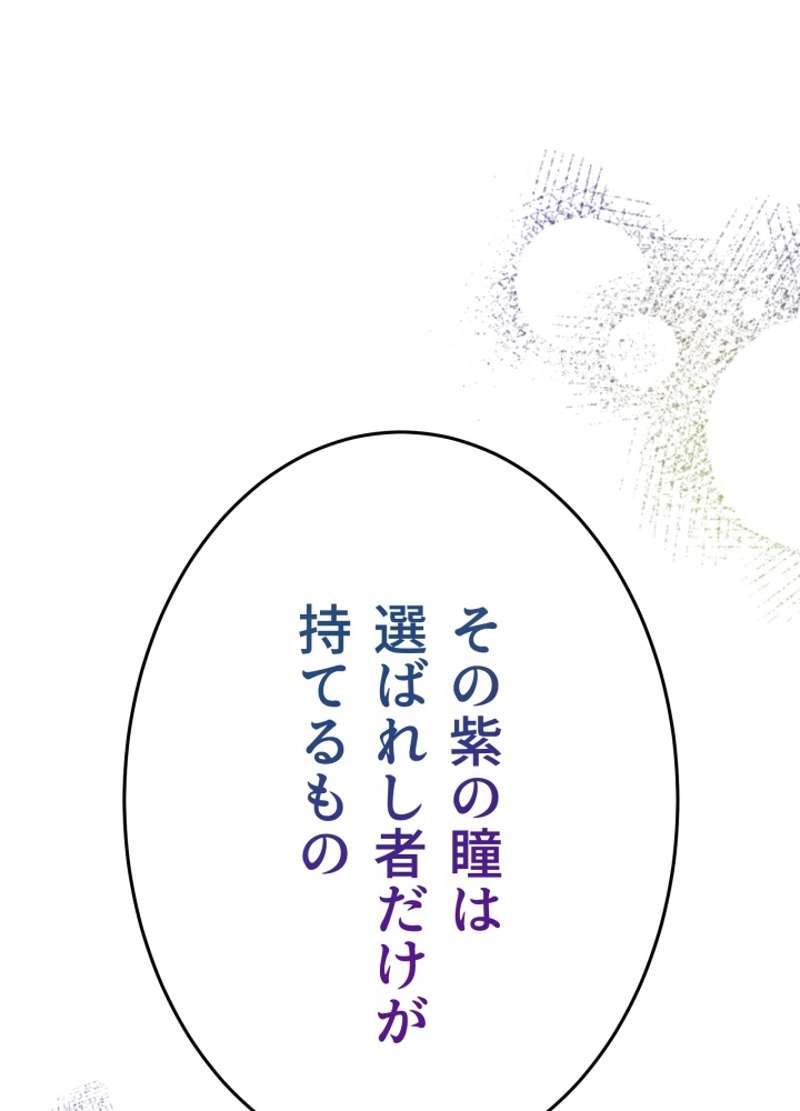 P113