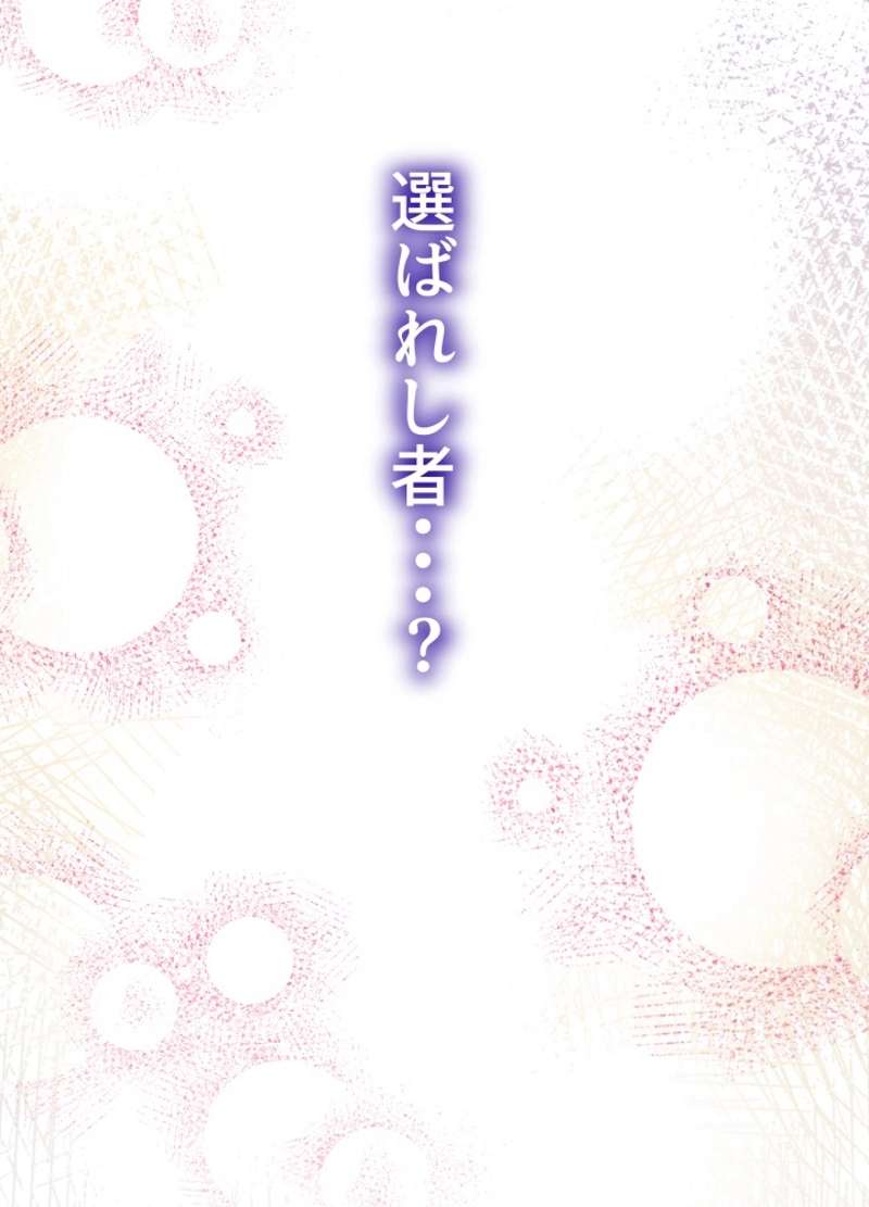 P116