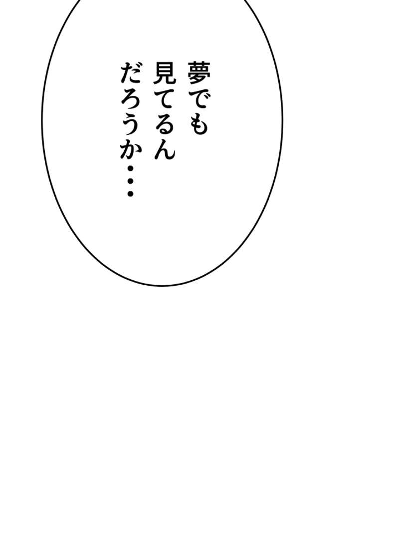 P65