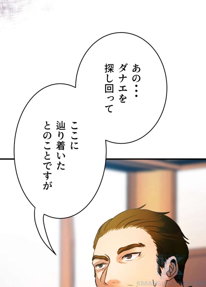P85
