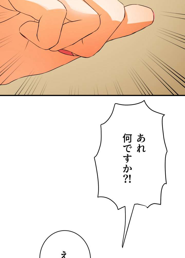 P41