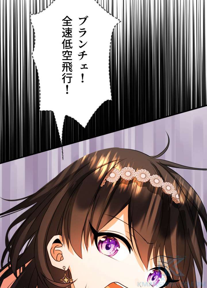 P43