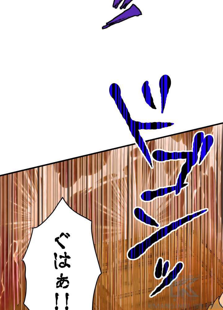 P46