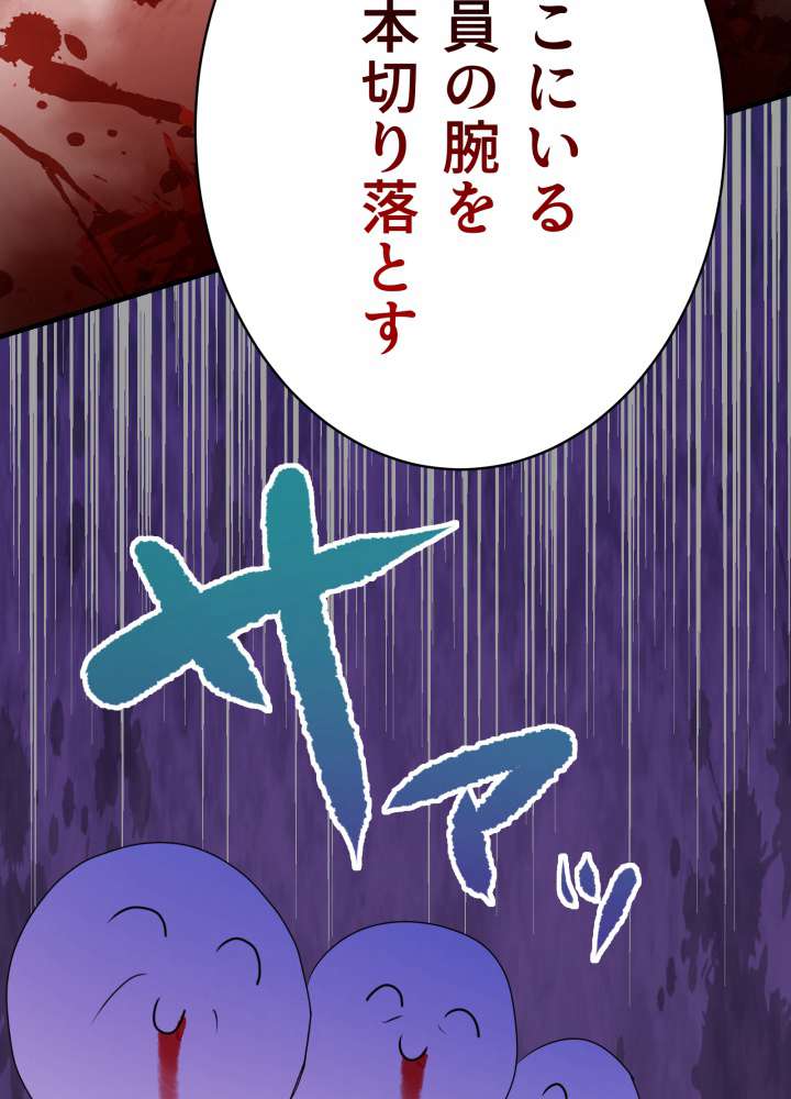 P68