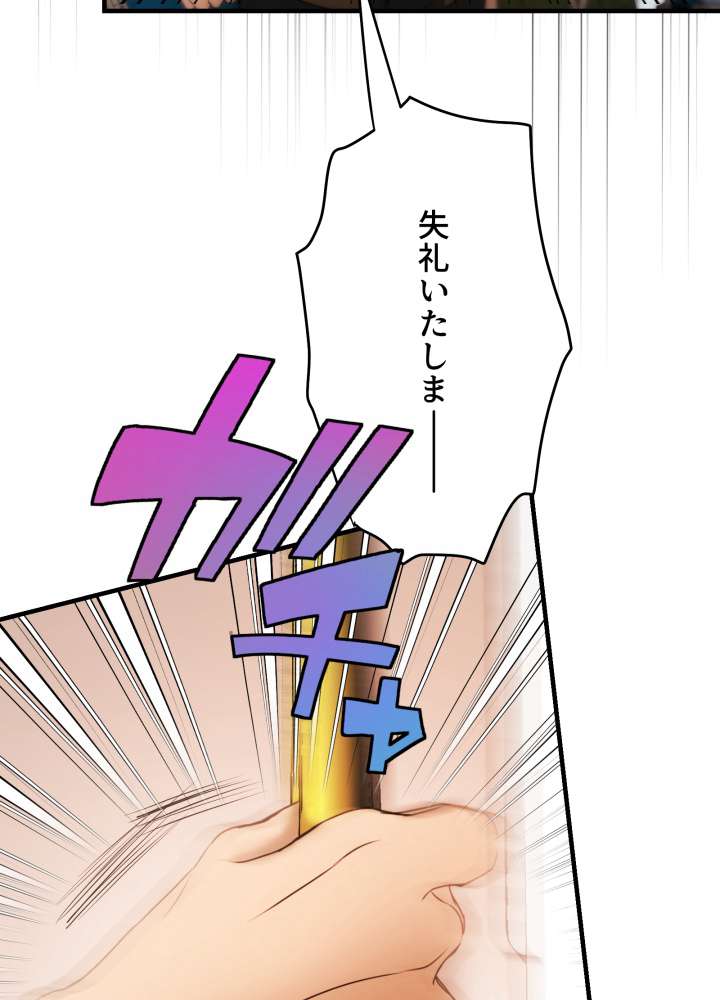 P78