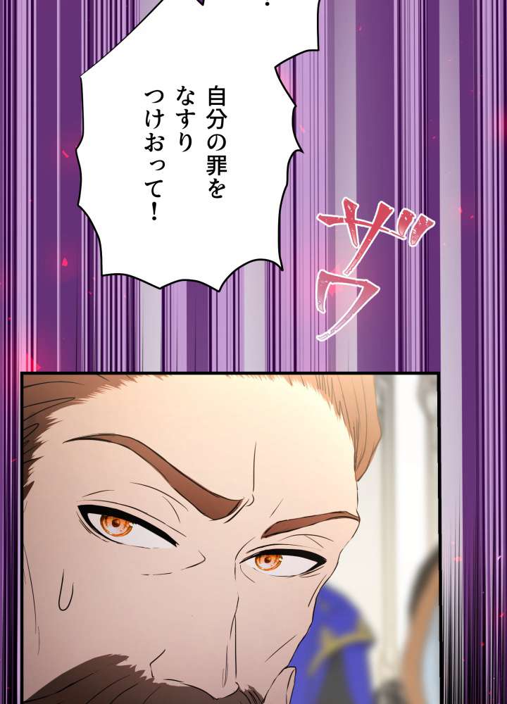 P86