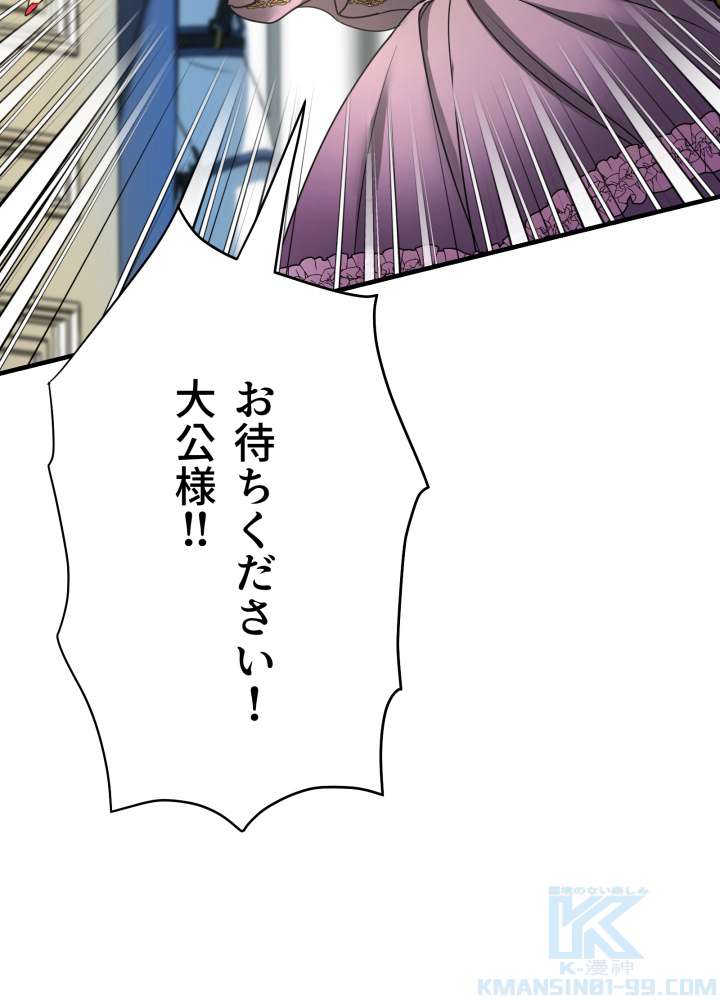 P94