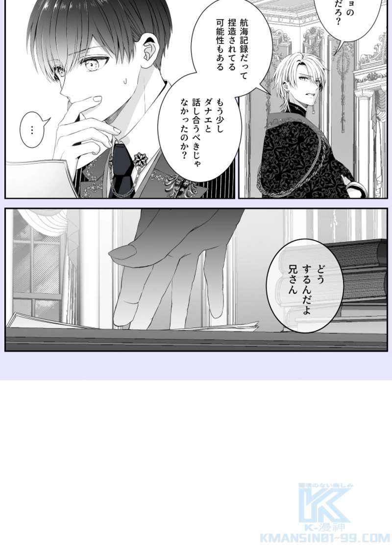 P115