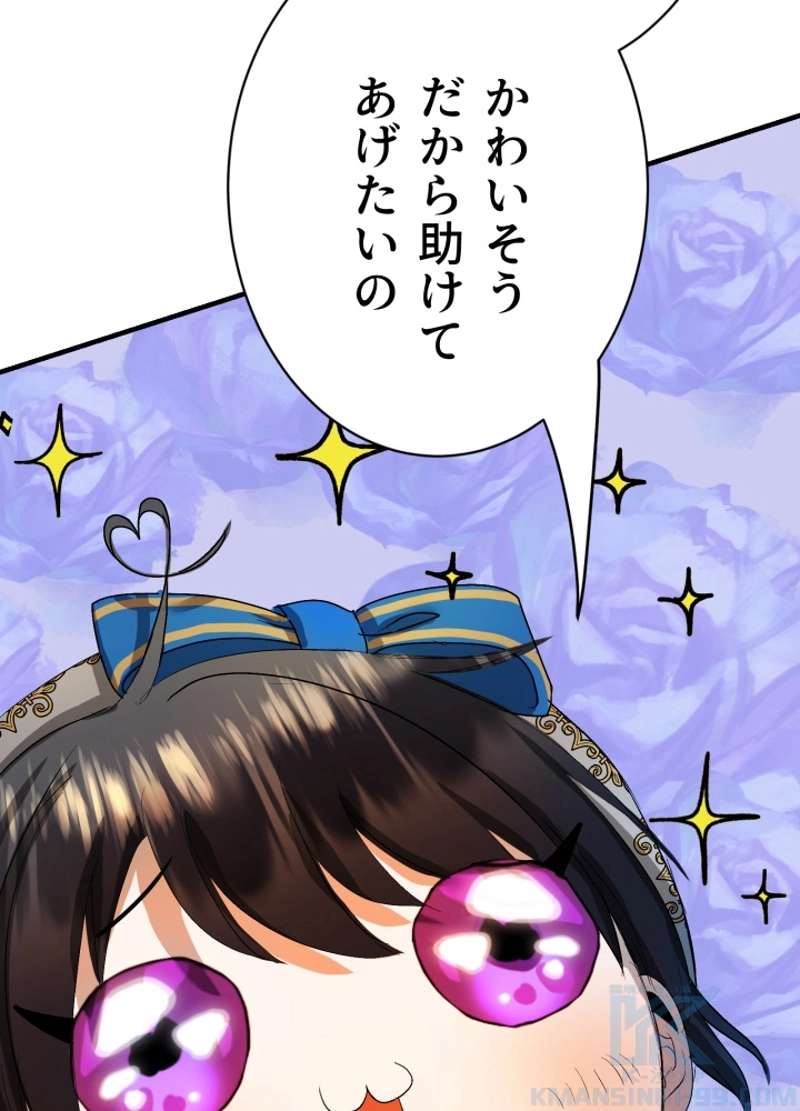 P37