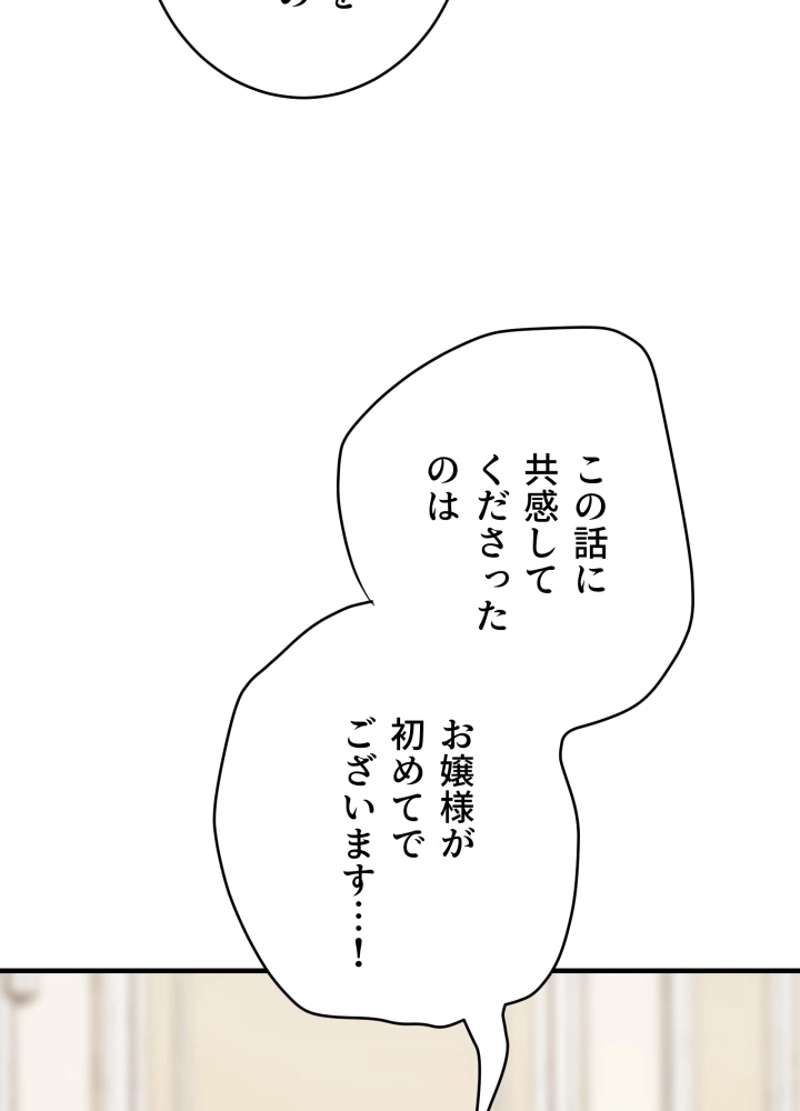 P57