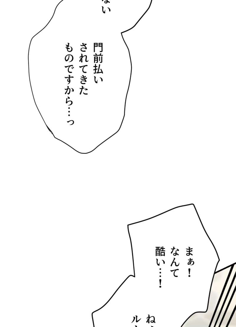 P59