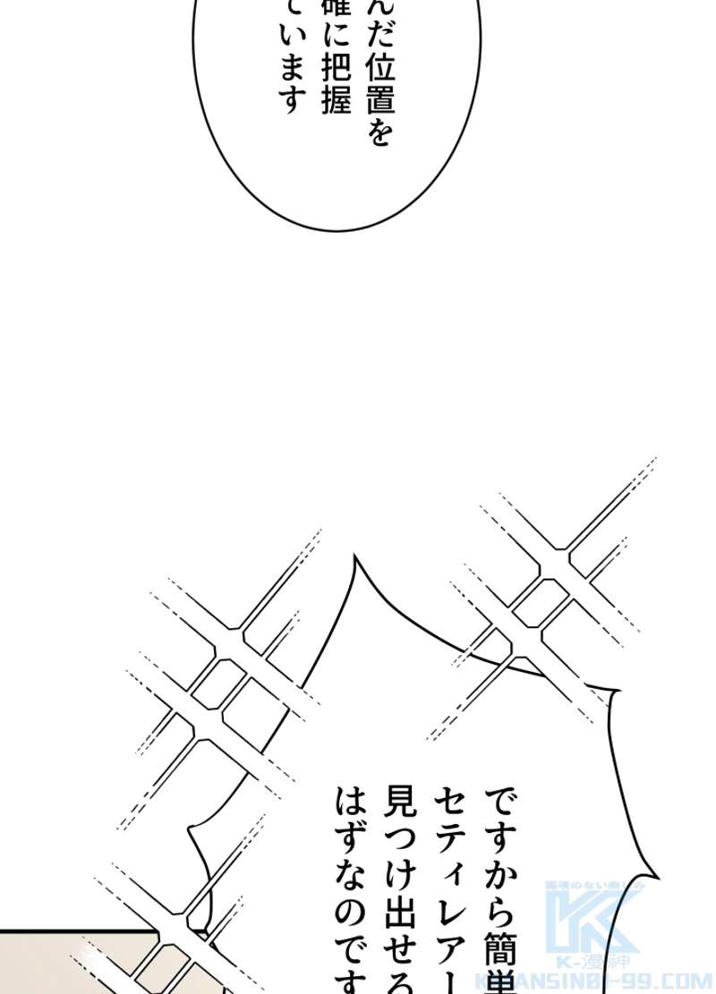 P64