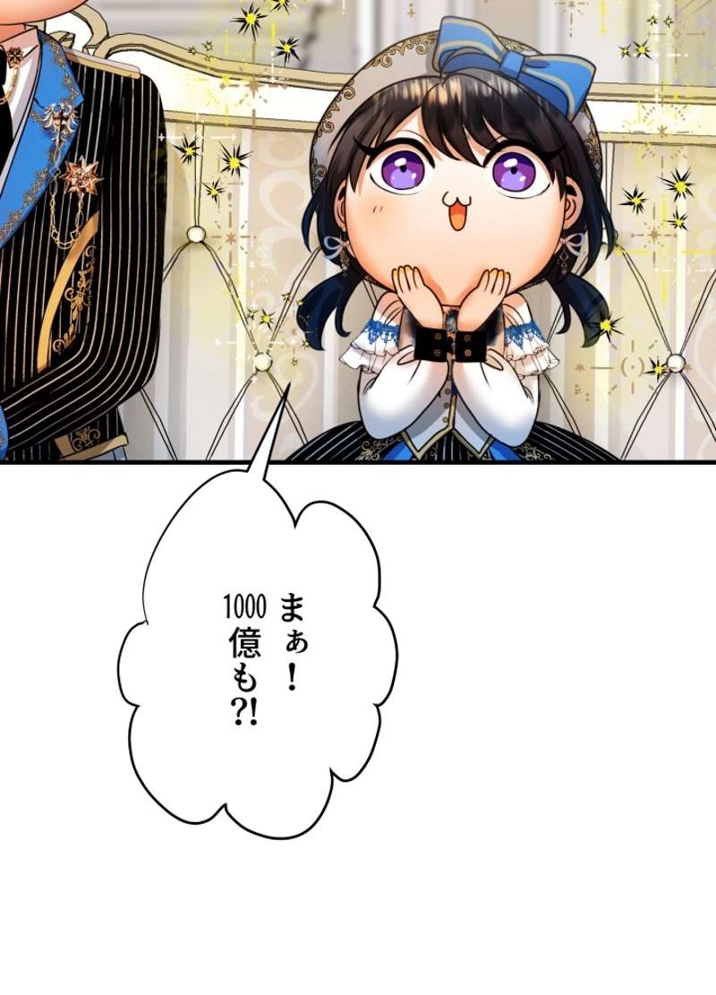 P72