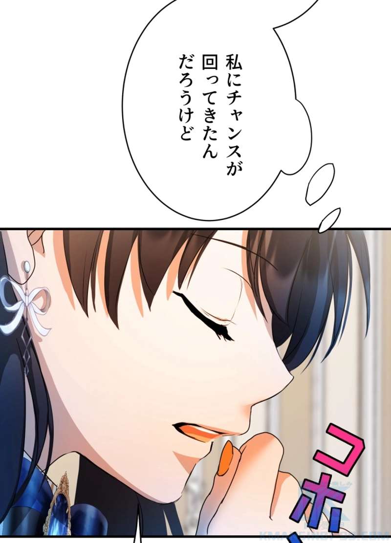 P82