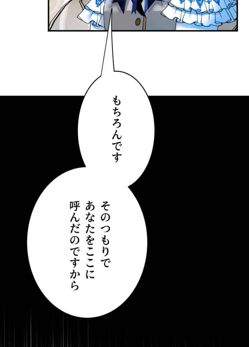 P86