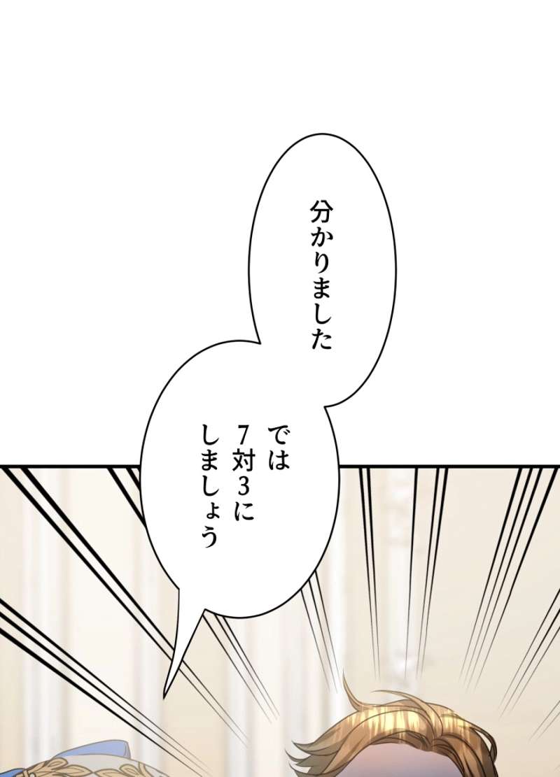 P99