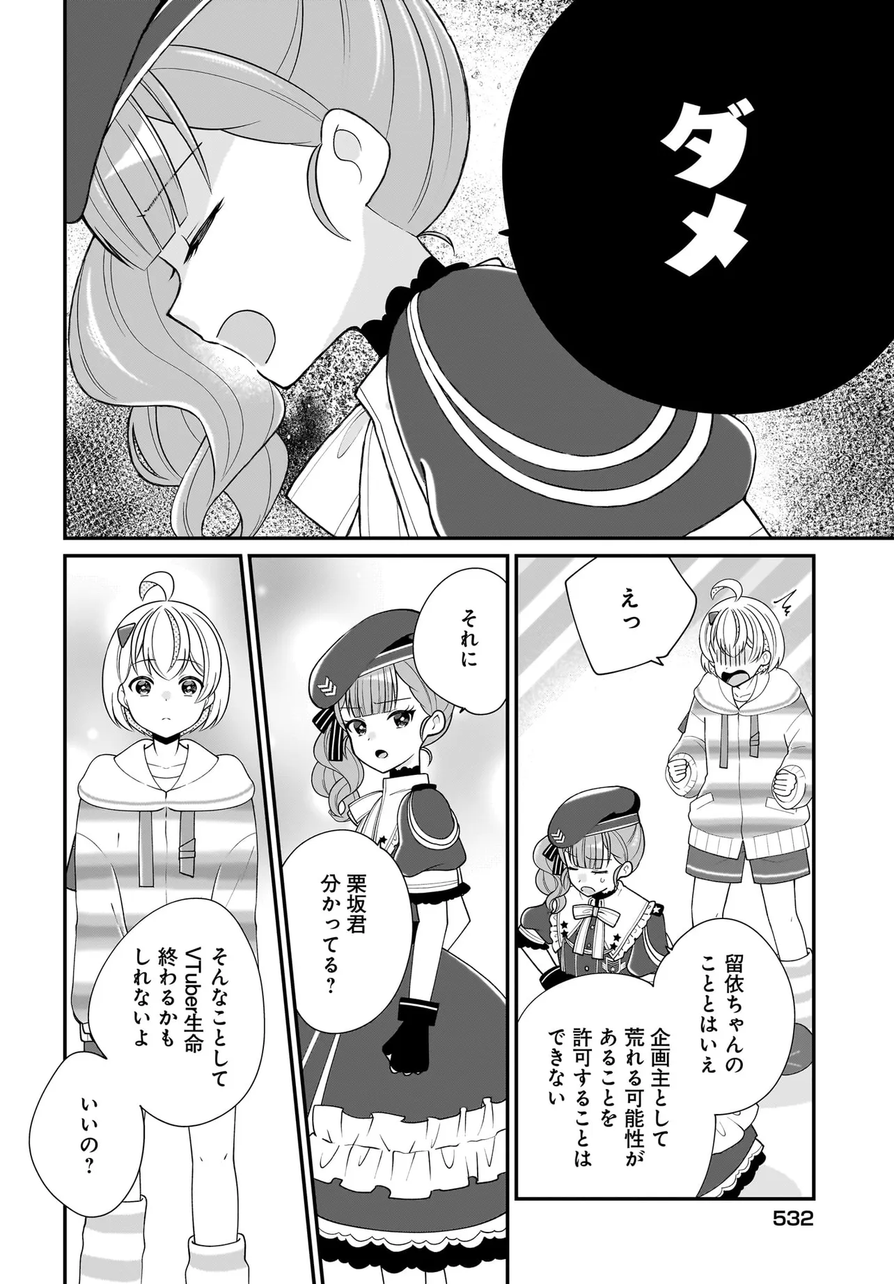 P22