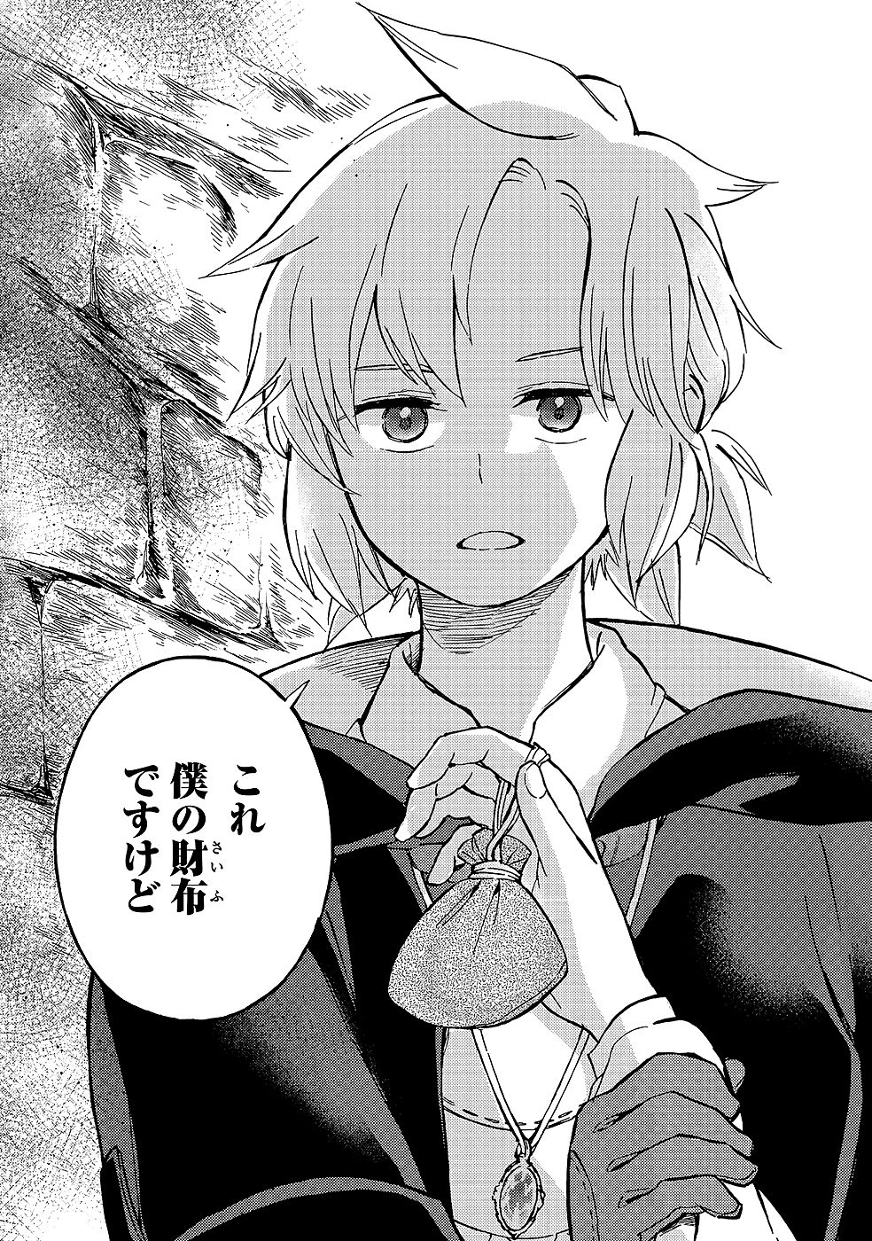 P30