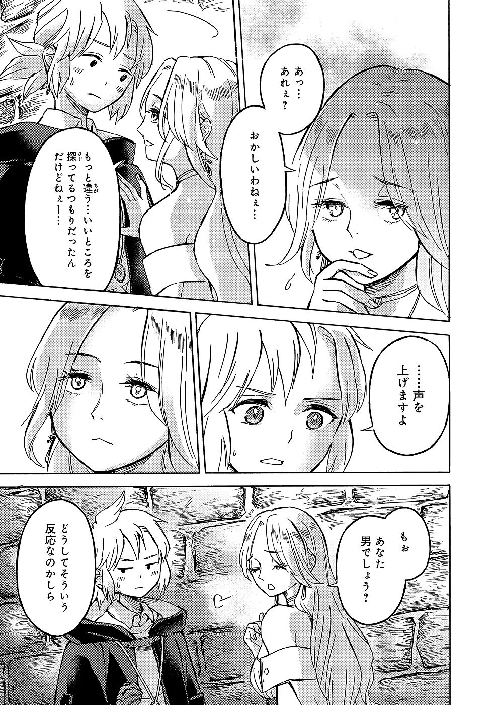 P31
