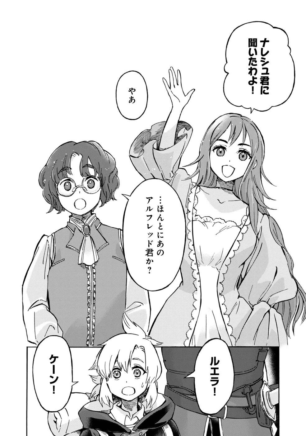 P32