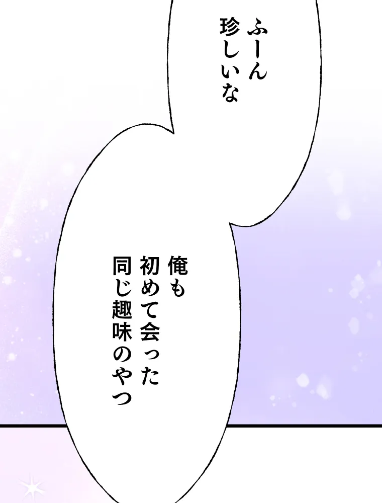 P134