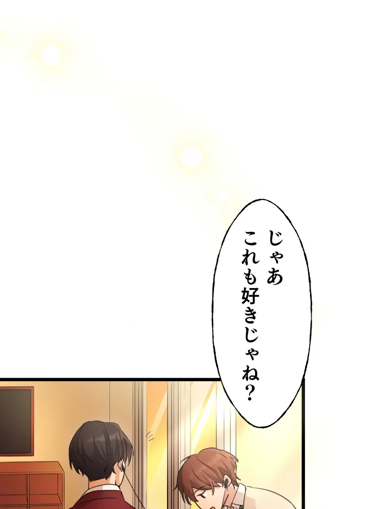 P140