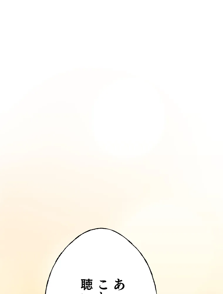 P158