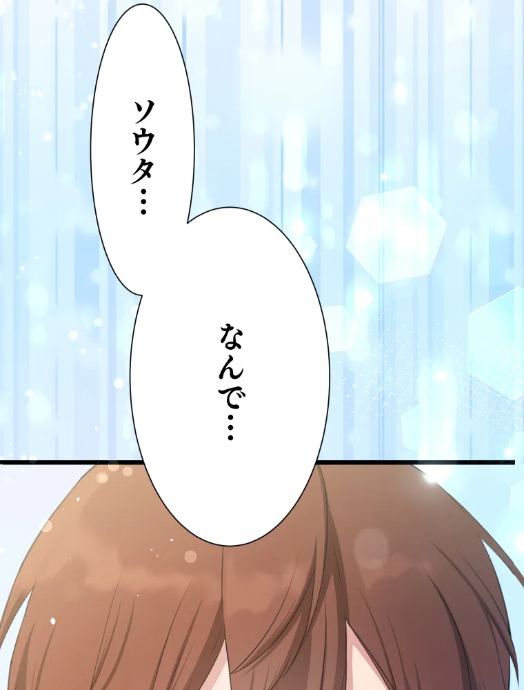 P37