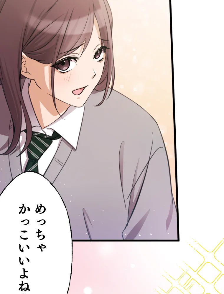 P81