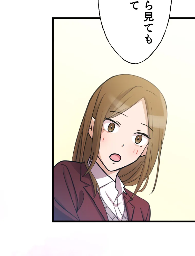 P89