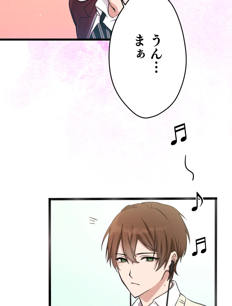 P91