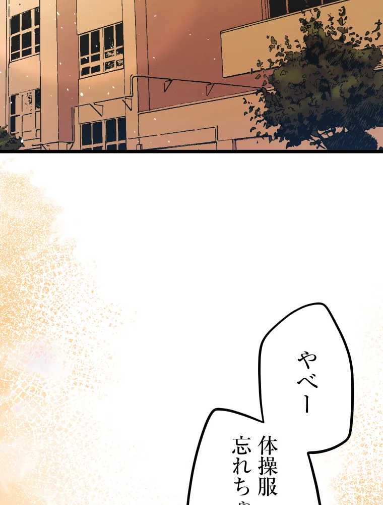 P99