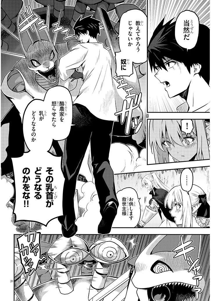 P3