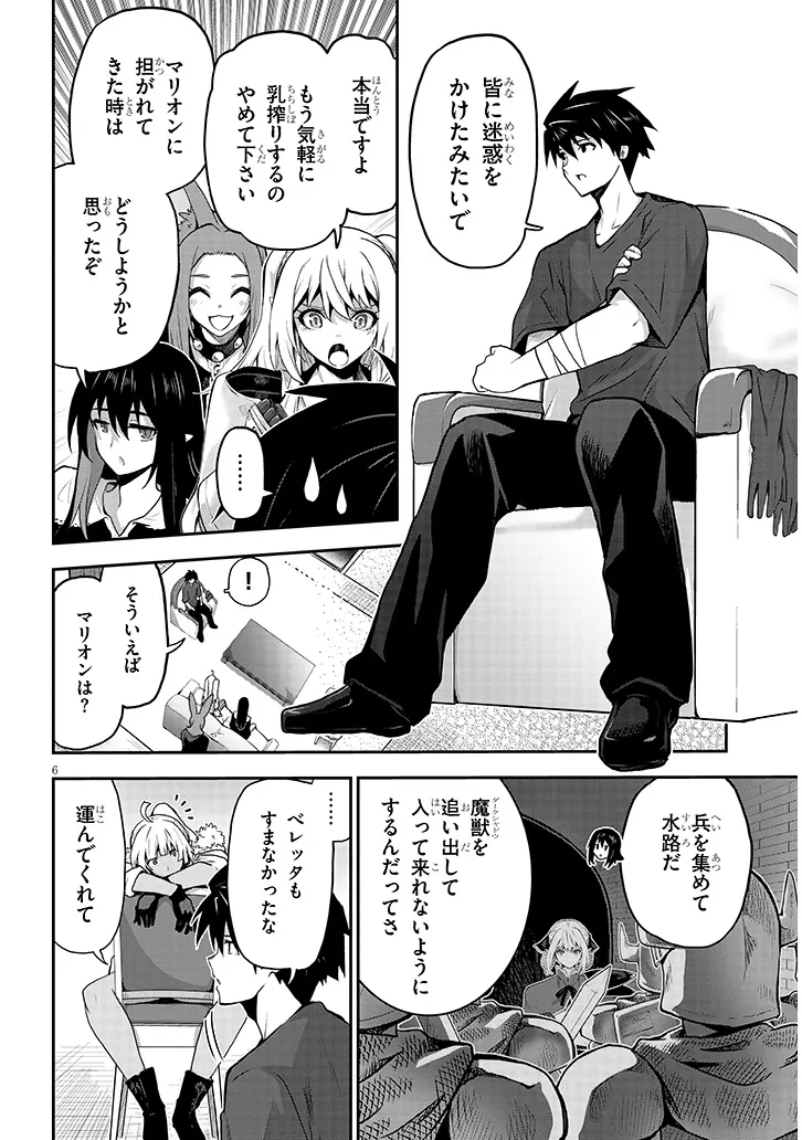 P6