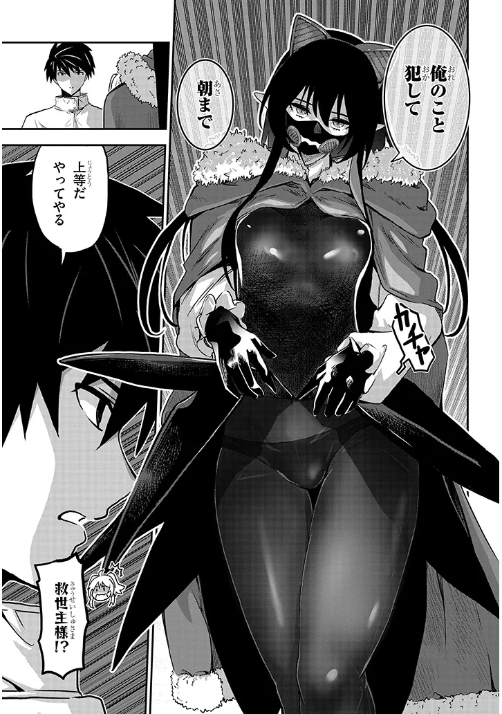 P17