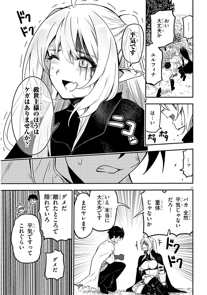 P15
