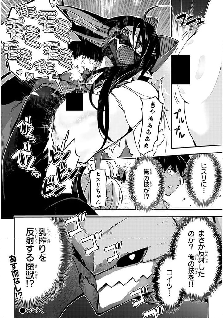 P14