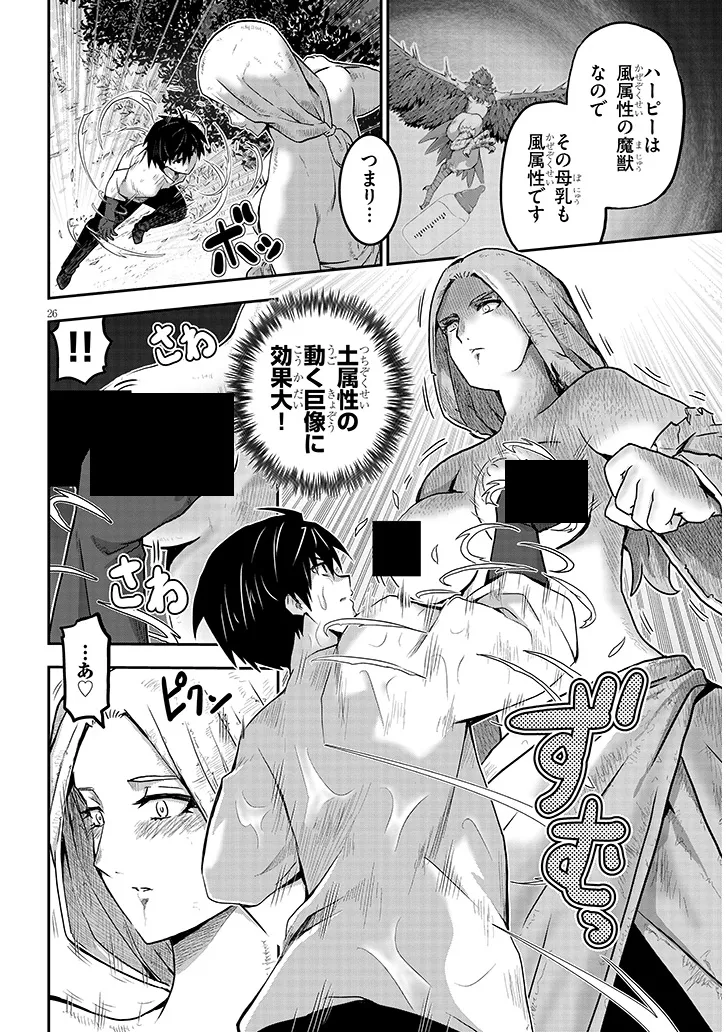 P10