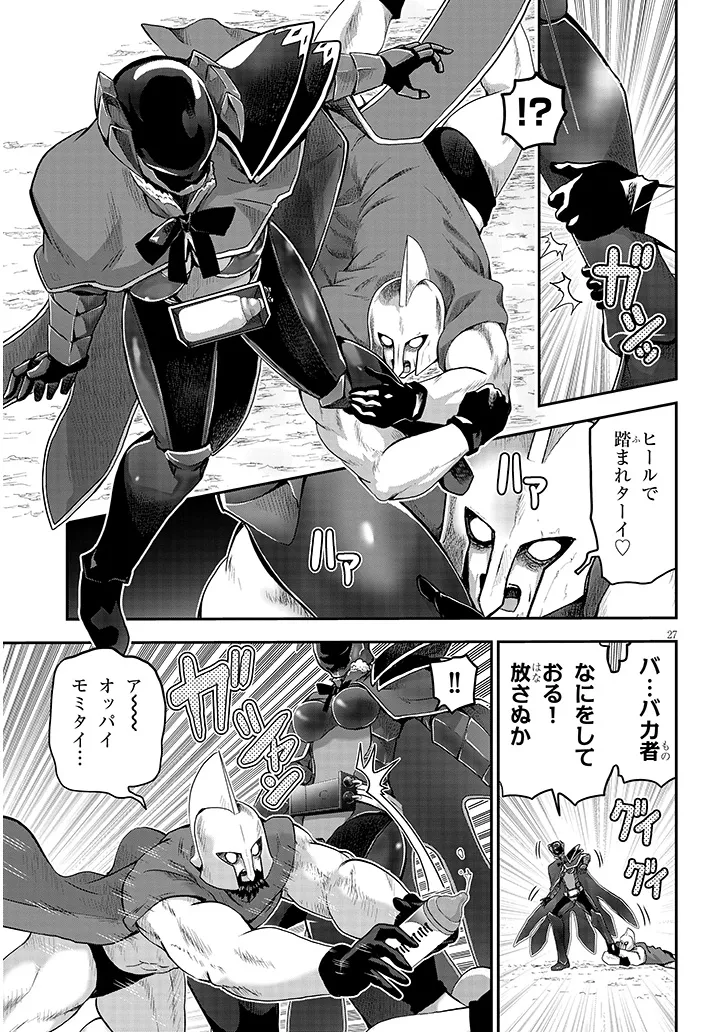 P11