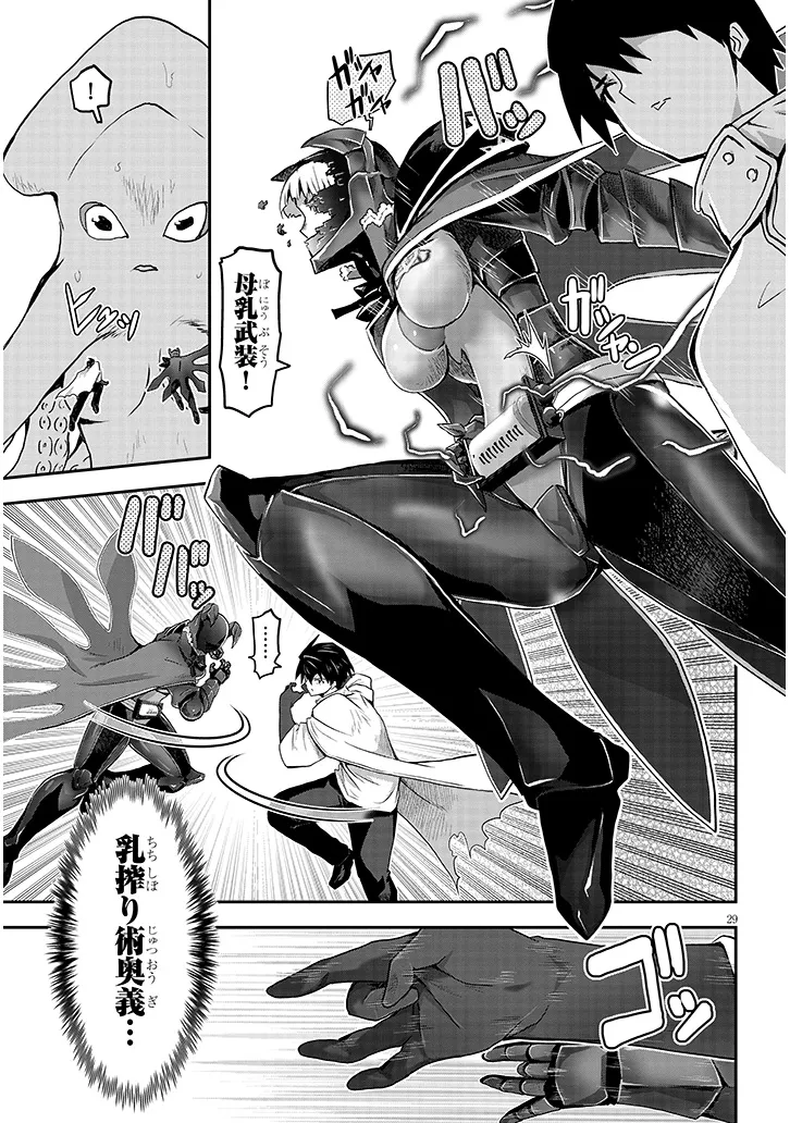 P14