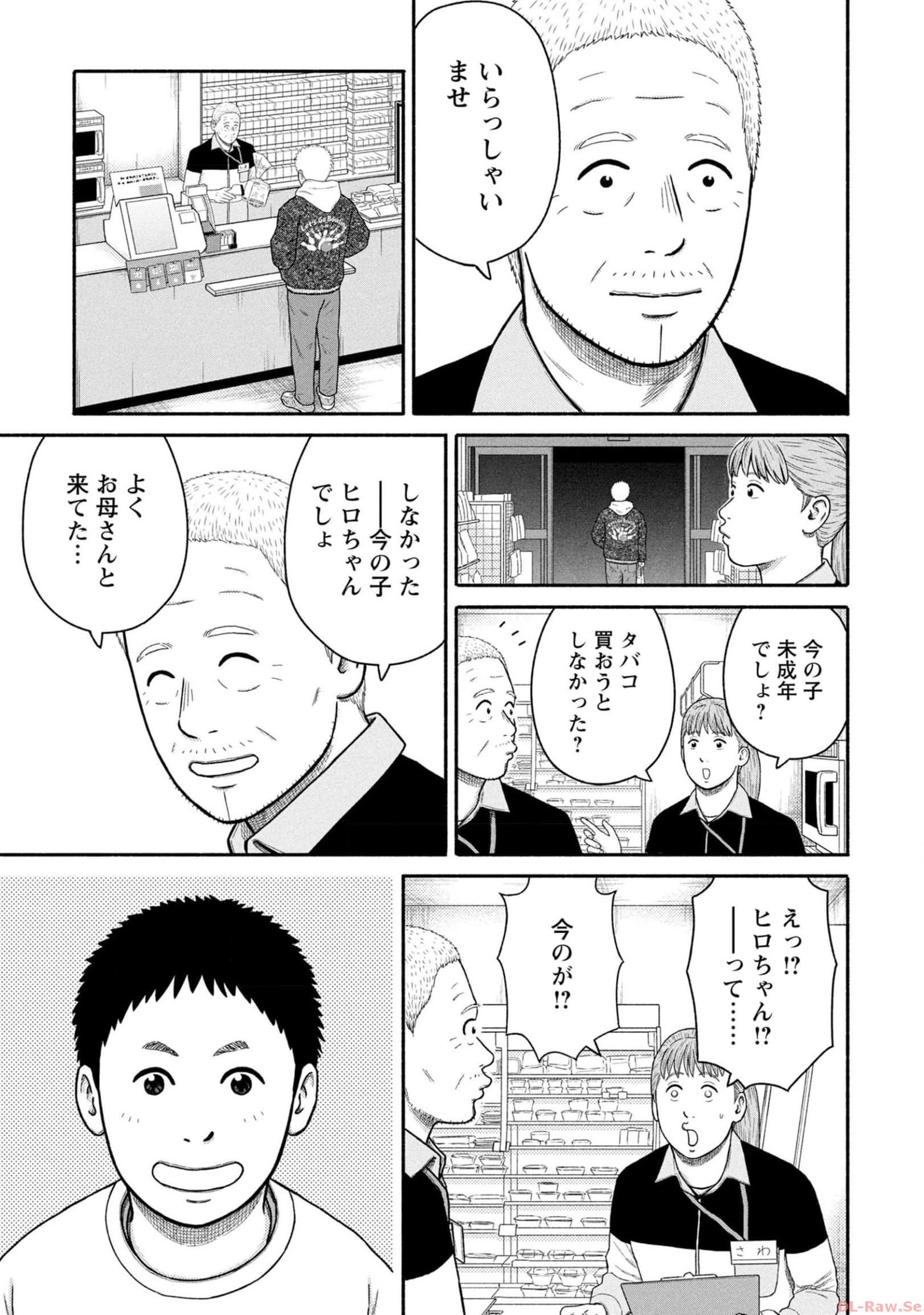 P3