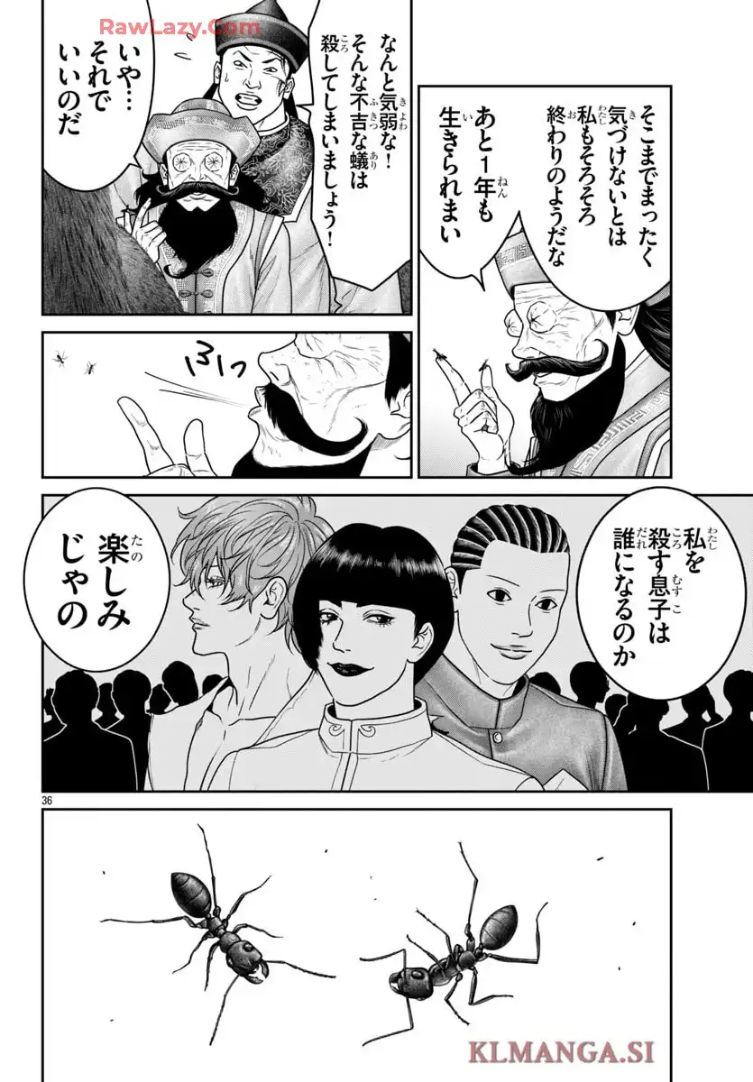 P36