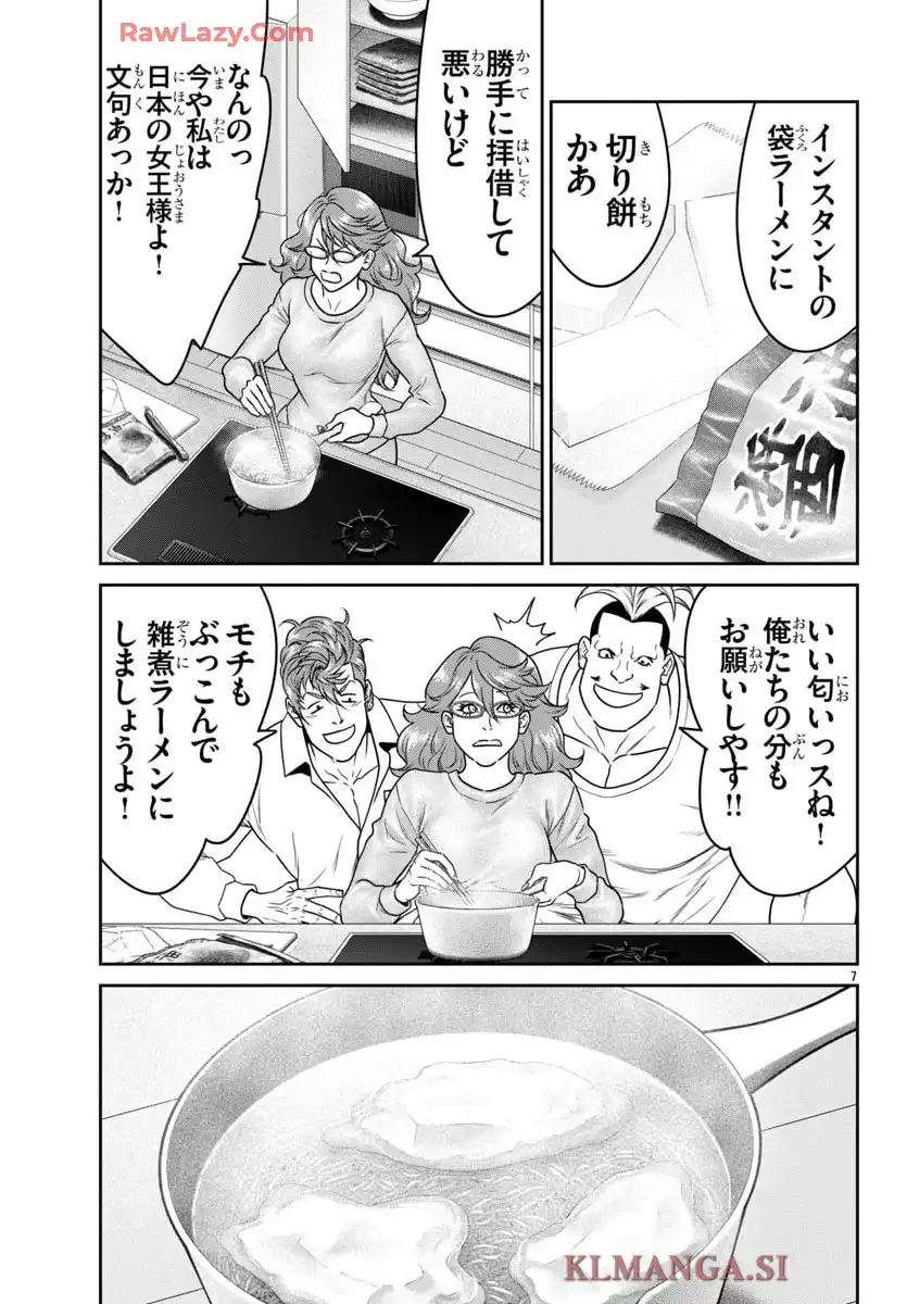 P7